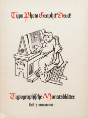 Cover from 1938 issue 7