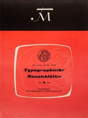 Cover from 1938 issue 8