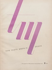 Cover from 1939 issue 7