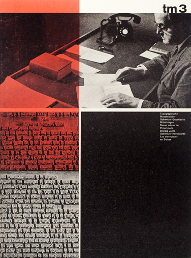 Cover from 1960 issue 3