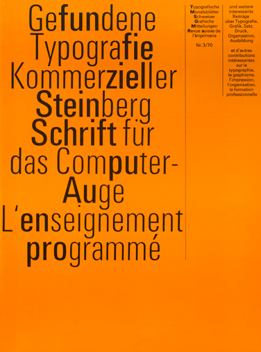Cover from 1970 issue 3