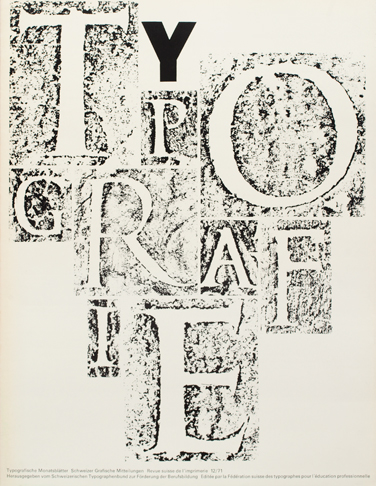 Cover from 1971 issue 12