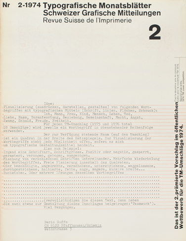 Cover from 1974 issue 2