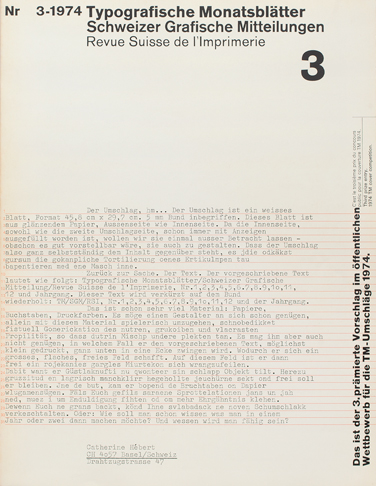 Cover from 1974 issue 3