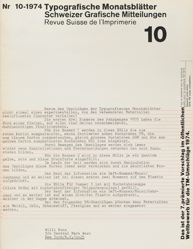 Cover from 1974 issue 10