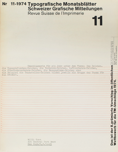 Cover from 1974 issue 11