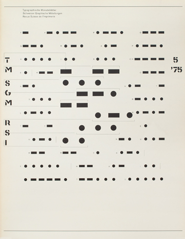 Cover from 1975 issue 5