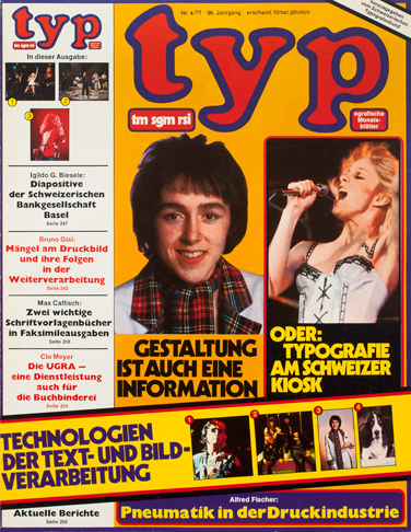 Cover from 1977 issue 4