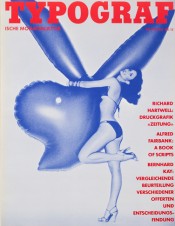 Cover from 1977 issue 12