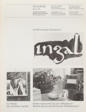 Cover from 1983 issue 1